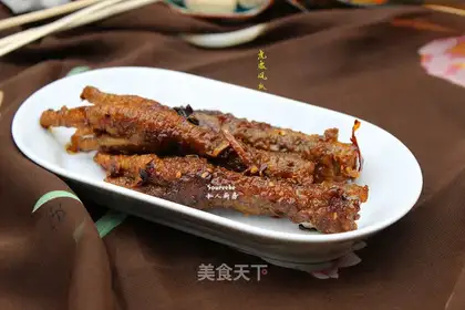 A tiger's skin
