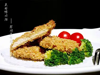 Delicious chicken chops