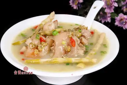 Green Bean Pork Foot