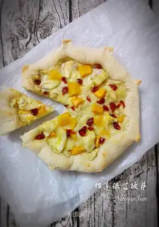 The durian's got a nice pizza