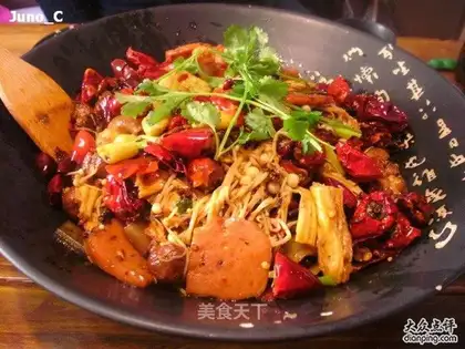 Spicy pot