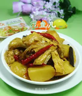 ♪ Roasted potato fried chicken wings ♪