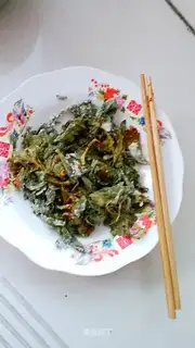 Celery leaves