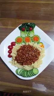 Beef screwdriver