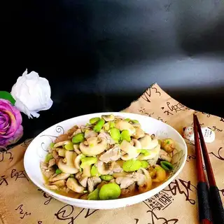 Mushroom-peased meat