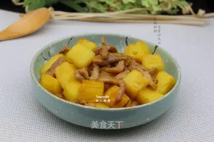 Sweet sour pineapple