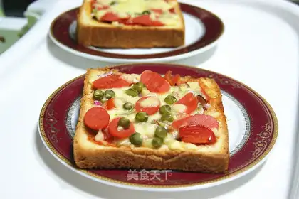 Toast pizza