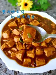 Crab curry