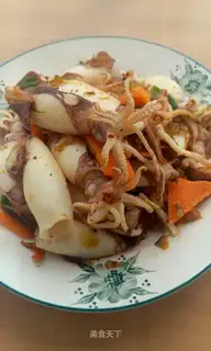 Spicy little squid
