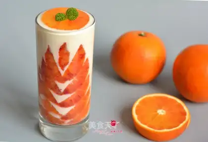 Blood orange milk cup