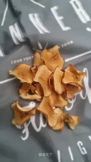 Apple chip