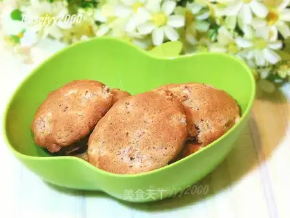 Fresh apple cookies