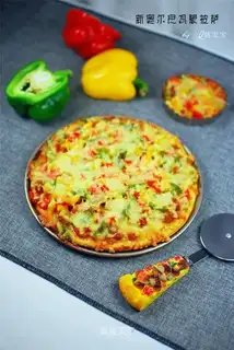 New Orleans chicken leg pizza