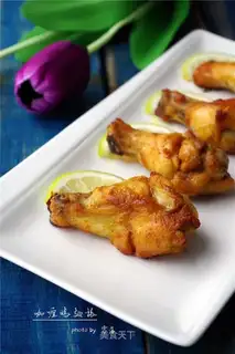 Curry chicken wings