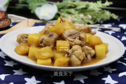 Pineapple chicken