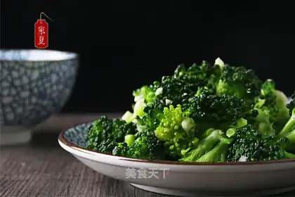 The broccoli