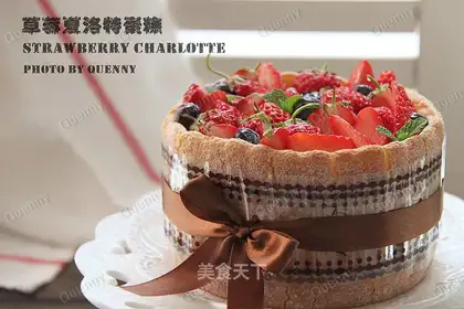 Strawberry Charlotte