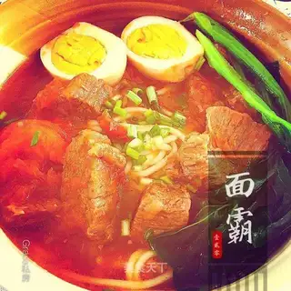 Tomato beef noodles