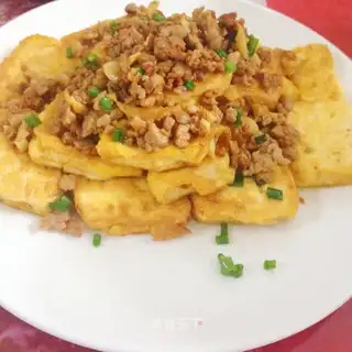 Fried tofu