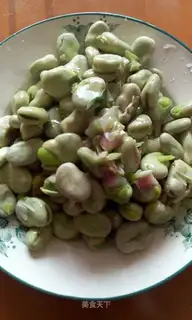 Roast beans