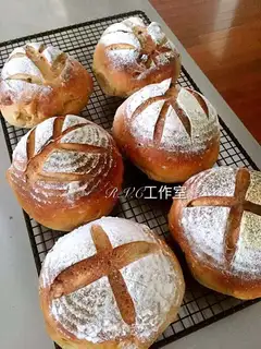 A walnut bun