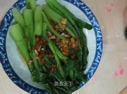Onions