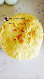 Eggcake