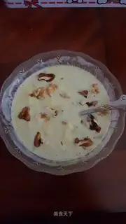 Energy yogurt