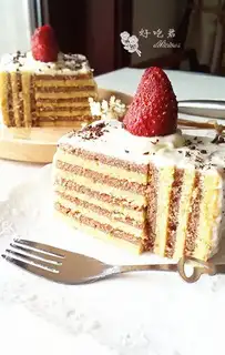Adrian cake