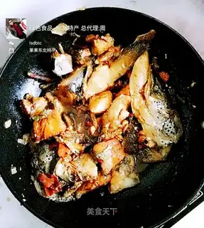 Red-hot salmon with fish tails