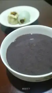 Nutritional rice
