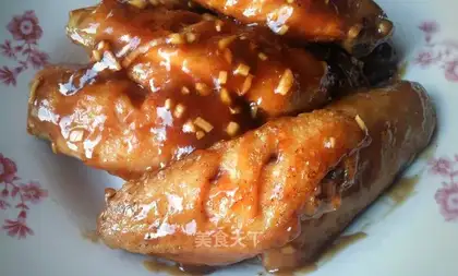 Sweet ginger wings