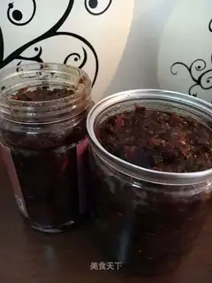 Ginger date cream