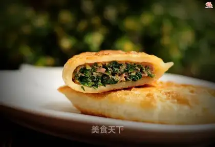 The veggie pie