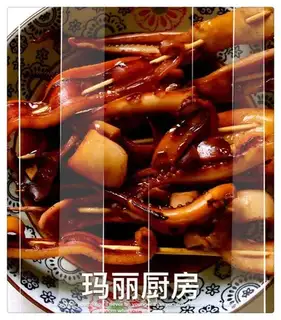Roasted squid
