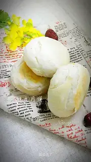 ♪ The date mackerel mooncake ♪