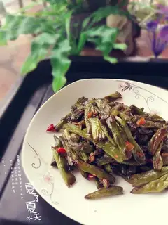 The dry beans