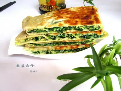 Fresh egg omelet box