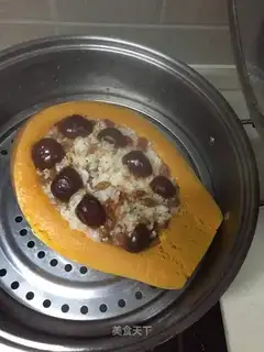 Pumpkin rice