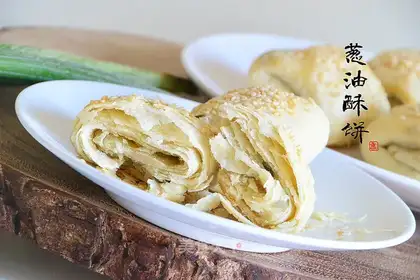 Onion waffles