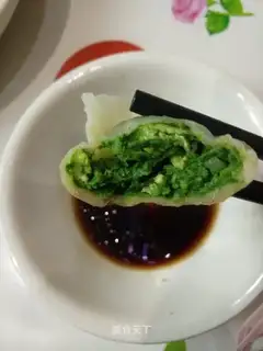 Egg dumplings