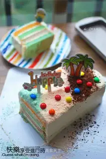 Rainbow cake