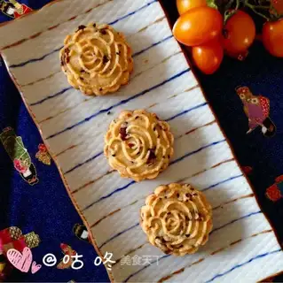 raisin sesame peaches