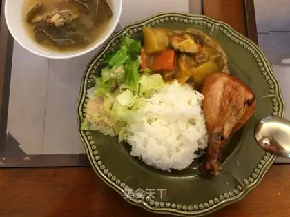 Chicken Legs Curry
