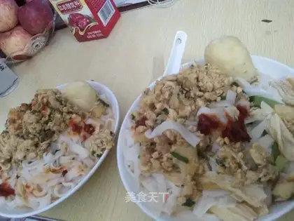 Chan's fried sauce