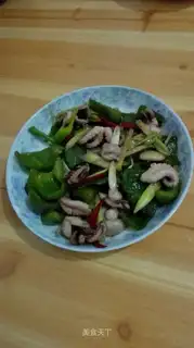 Squid pepper