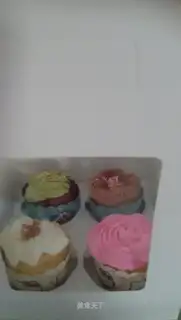 Delicious cupcakes