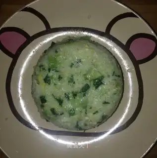 Butterball fried rice