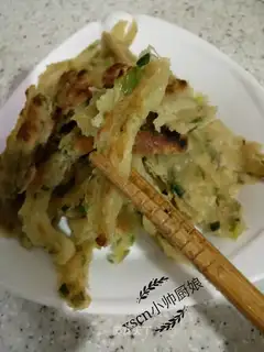 ♪ On the onions ♪