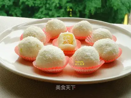 Mango rice